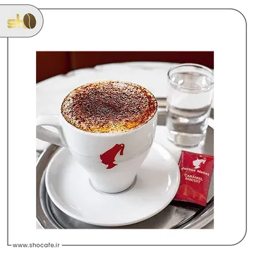 ظرف فنجان قهوه جولیوس ماینل سایز لانگو